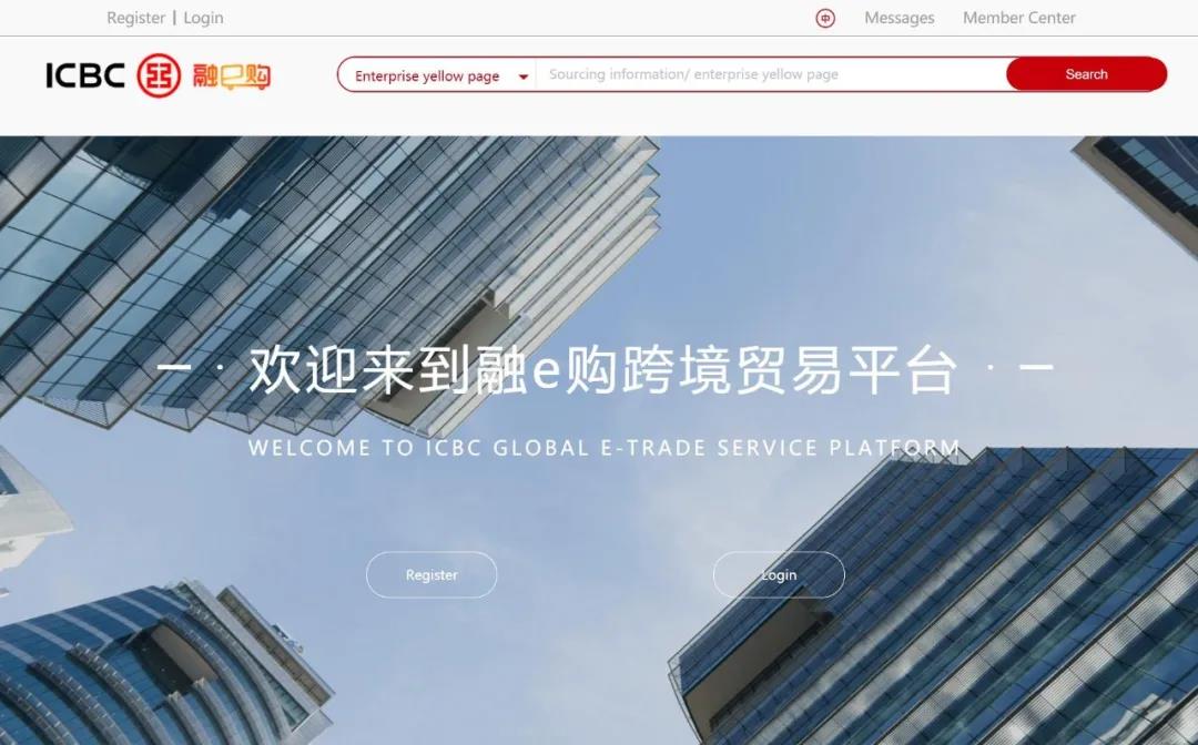 微信图片_20201106143515.jpg